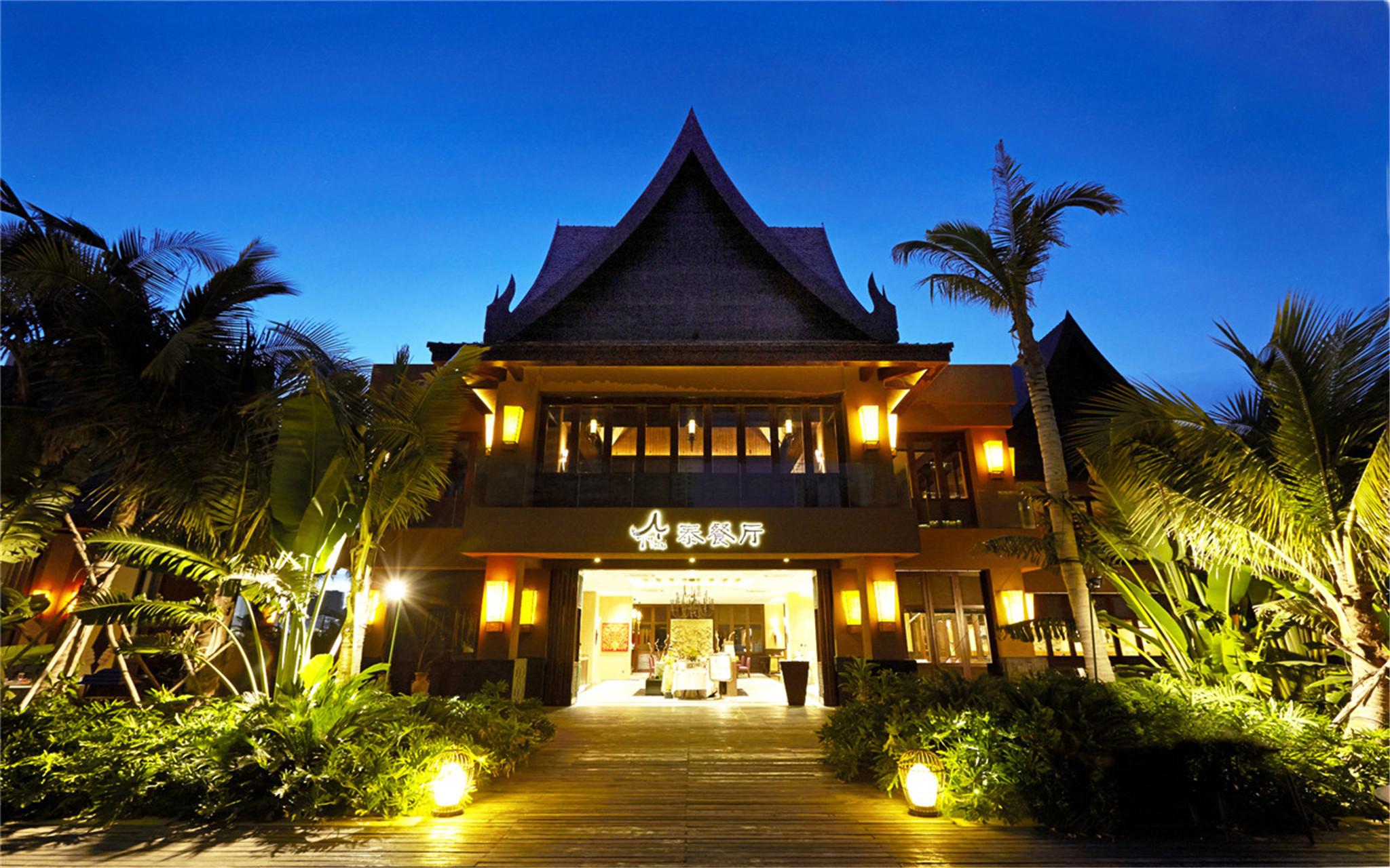 Mangrove Tree Resort World - Kapok Санья Екстер'єр фото