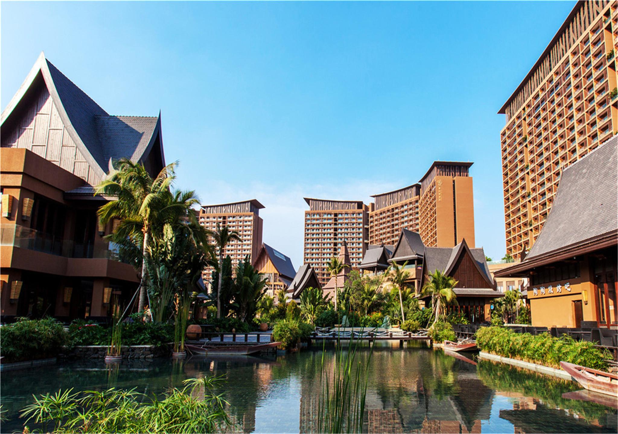 Mangrove Tree Resort World - Kapok Санья Екстер'єр фото