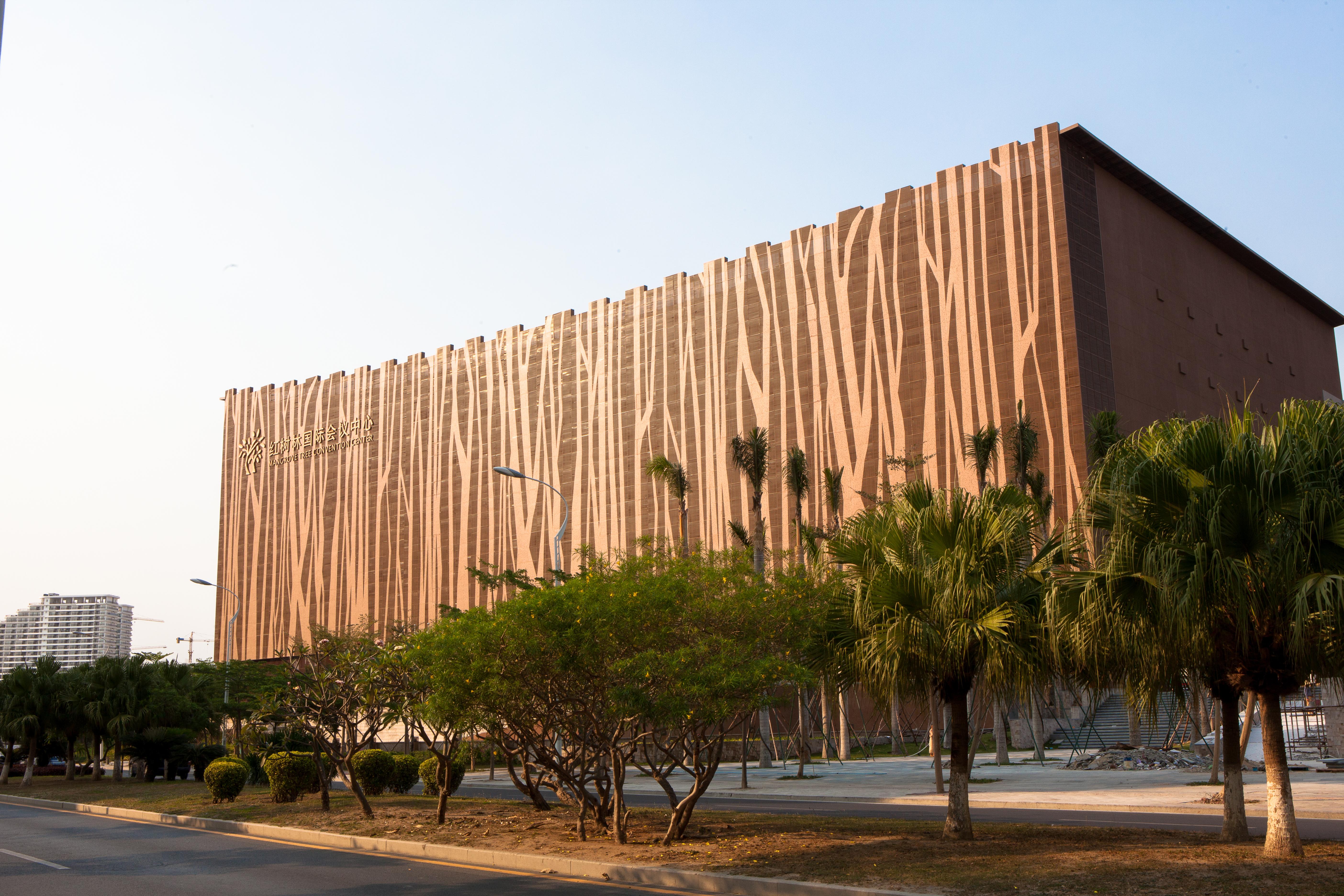 Mangrove Tree Resort World - Kapok Санья Екстер'єр фото